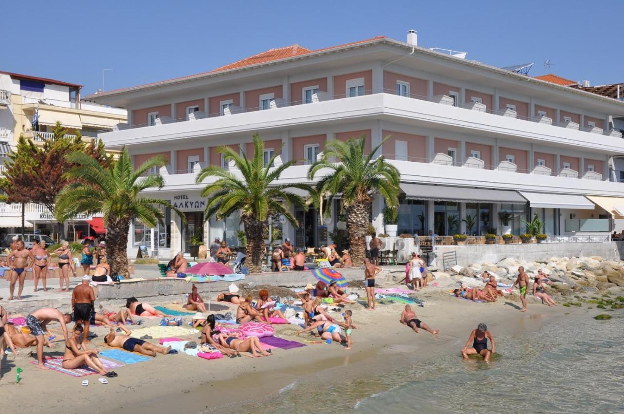 Hotel Alkyon Paralia Katerinis Exterior photo